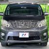 toyota alphard 2011 quick_quick_ANH20W_ANH20-8185421 image 15