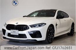 bmw m8 2024 CFJ1702651