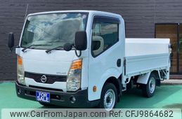 nissan atlas 2010 -NISSAN 【とちぎ 400ﾀ7494】--Atlas CBF-SQ1F24--SQ1F24-010092---NISSAN 【とちぎ 400ﾀ7494】--Atlas CBF-SQ1F24--SQ1F24-010092-