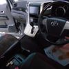 toyota alphard 2014 -TOYOTA--Alphard ANH20W--8322612---TOYOTA--Alphard ANH20W--8322612- image 17