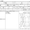 toyota prius 2010 CFJ1684570 image 3