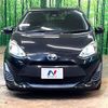 toyota aqua 2018 CFJ1755910 image 14