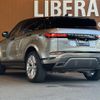 land-rover range-rover 2019 -ROVER--Range Rover 3DA-LZ2NA--SALZA2AN8LH004788---ROVER--Range Rover 3DA-LZ2NA--SALZA2AN8LH004788- image 15