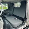 mitsubishi-fuso canter 2020 GOO_NET_EXCHANGE_0561411A30250614W001 image 34