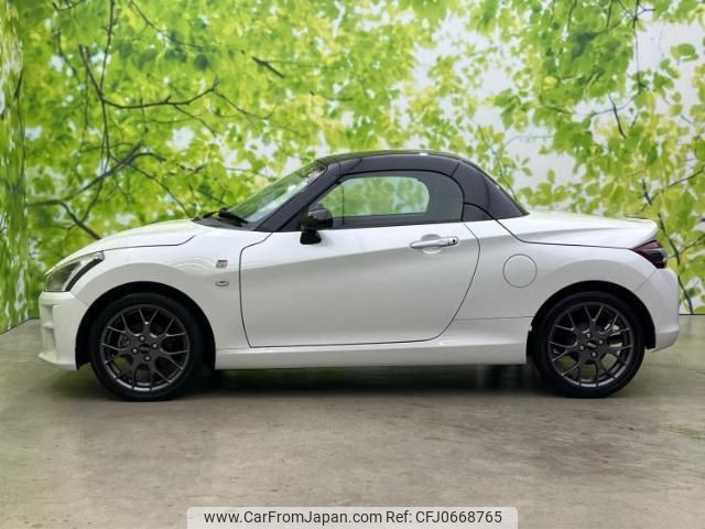 toyota copen 2020 quick_quick_3BA-LA400A_LA400A-0001579 image 2