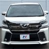 toyota vellfire 2015 -TOYOTA--Vellfire DBA-AGH30W--AGH30-0051999---TOYOTA--Vellfire DBA-AGH30W--AGH30-0051999- image 16