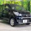 mitsubishi ek-wagon 2018 -MITSUBISHI--ek Wagon DBA-B11W--B11W-0518436---MITSUBISHI--ek Wagon DBA-B11W--B11W-0518436- image 17