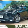 toyota harrier-hybrid 2023 CFJ1598064 image 1