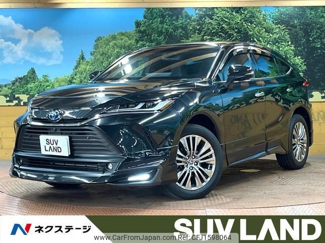 toyota harrier-hybrid 2023 CFJ1598064 image 1