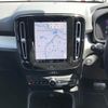 volvo xc40 2022 -VOLVO 【奈良 337ム1014】--Volvo XC40 XB420TXCM-YV1XZK7M5P2922118---VOLVO 【奈良 337ム1014】--Volvo XC40 XB420TXCM-YV1XZK7M5P2922118- image 9
