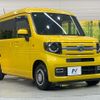 honda n-van-style 2021 CFJ1575016 image 16
