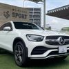 mercedes-benz glc-class 2021 quick_quick_3DA-253315_W1N2533152F929993 image 16