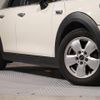 mini mini-others 2015 CFJ1594202 image 20