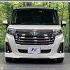 toyota roomy 2021 -TOYOTA--Roomy 5BA-M900A--M900A-0631082---TOYOTA--Roomy 5BA-M900A--M900A-0631082- image 14