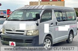 toyota hiace-wagon 2006 CFJ1568577
