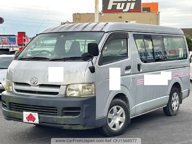 toyota hiace-wagon 2006 CFJ1568577 image 1