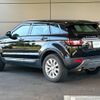 land-rover range-rover 2016 -ROVER--Range Rover CBA-LV2A--SALVA2AG4GH114226---ROVER--Range Rover CBA-LV2A--SALVA2AG4GH114226- image 17