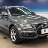 audi q5 2014 quick_quick_8RCNCF_WAUZZZ8R3EA126842 image 17