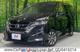 nissan serena 2019 -NISSAN--Serena DAA-GFC27--GFC27-142622---NISSAN--Serena DAA-GFC27--GFC27-142622-