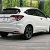 honda vezel 2017 -HONDA--VEZEL DAA-RU3--RU3-1238965---HONDA--VEZEL DAA-RU3--RU3-1238965- image 18