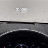 lexus nx 2022 CFJ1795138 image 21