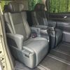 toyota alphard 2023 CFJ1832431 image 9