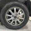 suzuki wagon-r 2015 -SUZUKI--Wagon R DAA-MH44S--MH44S-137070---SUZUKI--Wagon R DAA-MH44S--MH44S-137070- image 21