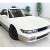 nissan silvia 1992 GOO_JP_700100203130240406002 image 3