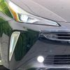 toyota prius 2020 CFJ1666479 image 12