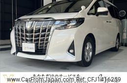 toyota alphard 2018 -TOYOTA 【名変中 】--Alphard AGH30W--0177823---TOYOTA 【名変中 】--Alphard AGH30W--0177823-