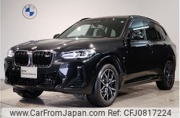 bmw x3 2023 -BMW--BMW X3 3DA-UZ20--WBA16BZ070N210127---BMW--BMW X3 3DA-UZ20--WBA16BZ070N210127-