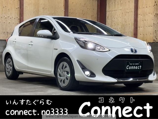 toyota aqua 2019 -TOYOTA--AQUA DAA-NHP10--NHP10-2650997---TOYOTA--AQUA DAA-NHP10--NHP10-2650997- image 1