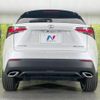 lexus nx 2014 CFJ1607009 image 15