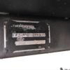mitsubishi-fuso canter 2006 CFJ1233302 image 28