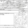 honda n-box 2019 -HONDA 【名古屋 595つ39】--N BOX JF3-1421119---HONDA 【名古屋 595つ39】--N BOX JF3-1421119- image 3
