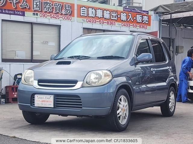 suzuki kei 2007 CFJ1833605 image 1