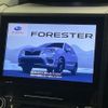 subaru forester 2020 quick_quick_SKE_SKE-035884 image 4