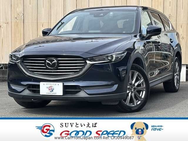 mazda cx-8 2019 -MAZDA--CX-8 3DA-KG2P--KG2P-213043---MAZDA--CX-8 3DA-KG2P--KG2P-213043- image 1