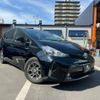 toyota prius-α 2016 -TOYOTA 【なにわ 301ﾙ9572】--Prius α ZVW41W--0054244---TOYOTA 【なにわ 301ﾙ9572】--Prius α ZVW41W--0054244- image 18