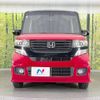 honda n-box-plus 2014 CFJ1821449 image 14