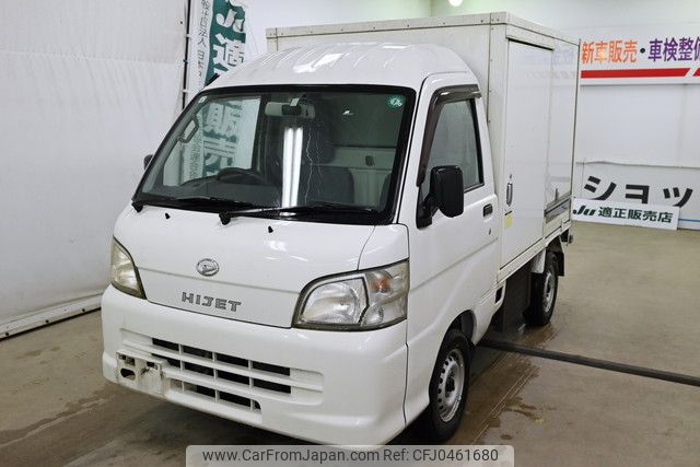 daihatsu hijet-truck 2014 YAMAKATSU_S201P-0116272 image 1