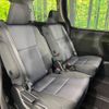 toyota voxy 2015 -TOYOTA--Voxy DBA-ZRR80W--ZRR80-0143411---TOYOTA--Voxy DBA-ZRR80W--ZRR80-0143411- image 12