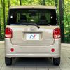 daihatsu move-canbus 2016 CFJ1409649 image 15
