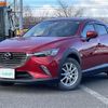 mazda cx-3 2017 -MAZDA--CX-3 LDA-DK5AW--DK5AW-201370---MAZDA--CX-3 LDA-DK5AW--DK5AW-201370- image 21