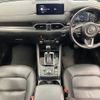mazda cx-5 2022 CFJ1850092 image 3