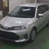 toyota corolla-fielder 2020 CFJ1766268 image 7
