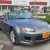 mazda roadster 2006 -MAZDA 【所沢 302ｿ2273】--Roadster NCEC--106067---MAZDA 【所沢 302ｿ2273】--Roadster NCEC--106067- image 14