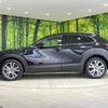 mazda cx-3 2023 quick_quick_DMEJ3P_DMEJ3P-105129 image 15