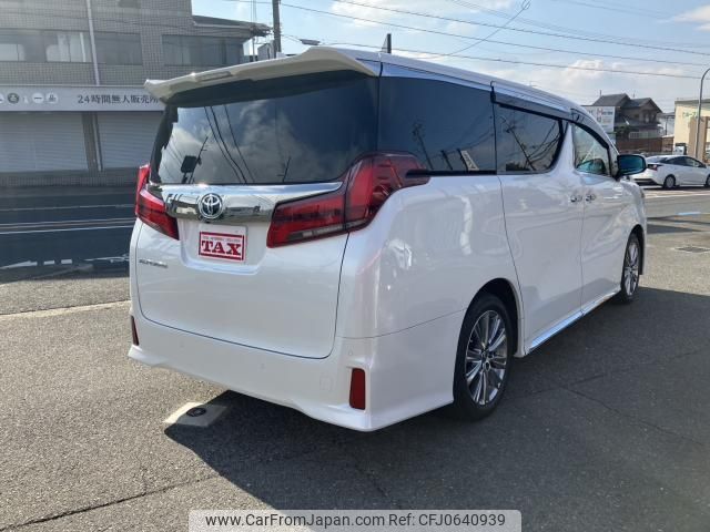 toyota alphard 2021 quick_quick_AGH30W_AGH30-0392188 image 2