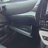 toyota prius 2016 -TOYOTA 【名変中 】--Prius ZVW50--6045879---TOYOTA 【名変中 】--Prius ZVW50--6045879- image 5